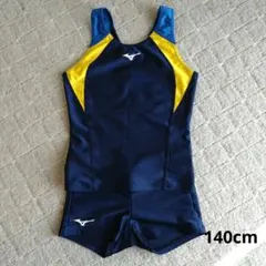 Item thumbnail for item 9955495f-c783-404d-9853-1450b3491817