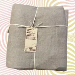 〖新品未使用〗麻平織✿掛けふとんカバー✿無印良品✿ダブルサイズ✿生成✿入手困難✿
