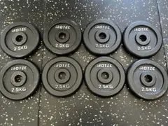 iROTECダンベルプレート2.5kgx8枚計20kgウェイトトレーニング