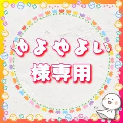 >155✨やよやよい様専用✨メラノCC濃密プレミアム薬用 美容液 20ml×2箱