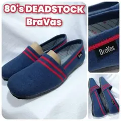 2026年最新】昭和スリッポンの人気アイテム - メルカリ