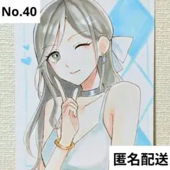 こむ様 リクエスト 2点 まとめ商品