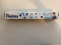 2025年最新】鍵山優真 サインの人気アイテム - メルカリ