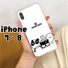 【新品】バッドばつ丸 iPhoneケース