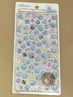しずくちゃん ボンボンドロップシール ミニ mini 【正規品】