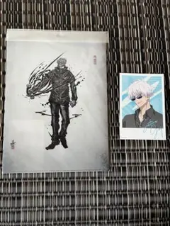 Item thumbnail for item 96ae5185-64db-4f6b-84b1-310c5b428d7c