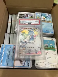 チルタリスCHR PSA10 ノーマルポケカ1,000枚以上