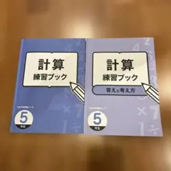 Item thumbnail for item 00647532-0d3c-409d-b217-cc0cb3f59067