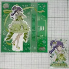 乙宗梢 6点セット アトレ秋葉原コラボ - メルカリ
