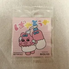 おぱんちゅうさぎ ステッカー シール