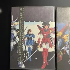 美品 鎧伝サムライトルーパー 30周年メモリアルブック - メルカリ