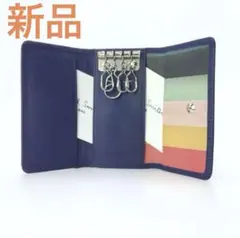 新品　ポールスミス キーケース レザー 財布 ブルー 30wd200 青