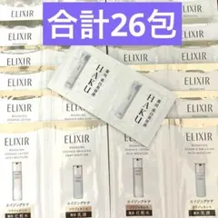 エリクシール リフトモイスト ba みずみずしい、しっとりタイプ 化粧水 乳液