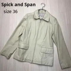 ● Spick and Span 牛革　ジャケット　ブルゾン