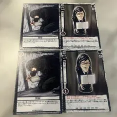 DEATH NOTE デスノート L トレーディングカード 3枚セット - メルカリ