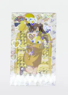 ピザーラ アイマス