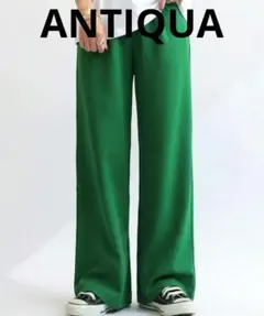 ANTIQUA　アンティカ　ロング 無地 ストレート タックパンツのサムネイル