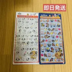 ボンボンドロップシールミニ　ズートピア 正規品　新品未開封　101