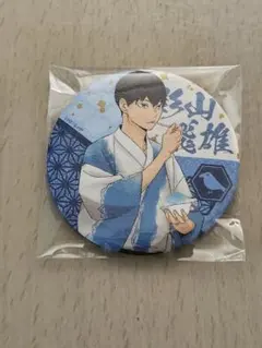 ハイキュー!! 影山飛雄 和紙風缶バッジ