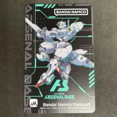 2026年最新】バナパス ガンダムの人気アイテム - メルカリ