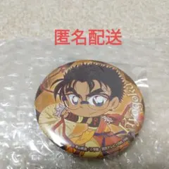 名探偵コナン　 那須ガーデンアウトレット　 缶バッジ 京極真