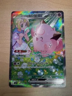 Item thumbnail for item 36b5c418-cb07-4d7a-b6e3-3579f2f6bfad