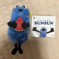 パペットスンスン ぬいぐるみマスコット Summer ver. スイカ