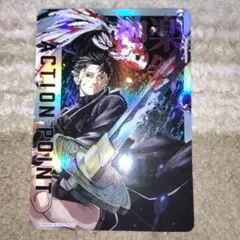 ユニオンアリーナ カグラバチ アクションポイント 六平千鉱 AP01 パラレル シリアルAP】六平 千鉱/アクションポイントカード(カグラバチ