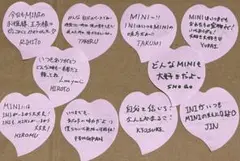 INI　XQUARE MASTERPIECE 落下物　10人分(木村抜き)