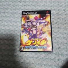 史上最強の弟子ケンイチ 激闘！ラグナレク八拳豪 PS2