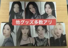 【まとめ売り】BABYMONSTER タオル、CD、銀テ ほか