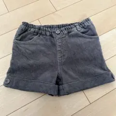 Item thumbnail for item 88508d99-e7d2-40b2-a9ad-df69601e2ca7