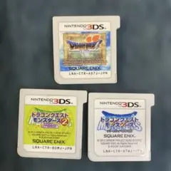 動作確認　ドラゴンクエストVII・モンスターズイルルカ　テリー