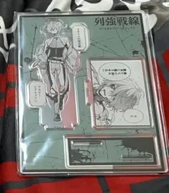 列強戦線 くじメイト エイデン アクスタ アクキー 缶バッジ 特典 5点 列強戦線 -Noir style- - くじポータル