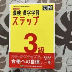 Item thumbnail for item 76cb670b-d357-4c39-a1f1-551d56c16576