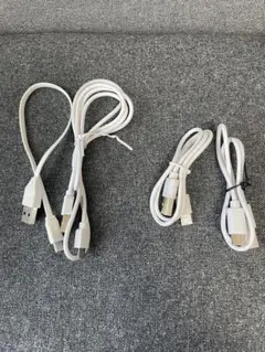 USB充電ケーブルセット ホワイト