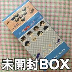 未開封BOX 名探偵コナン おまんじゅうにぎにぎマスコット1&2セット 