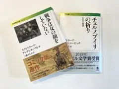 Item thumbnail for item f7a96076-ff4b-43d8-a315-9620fb4c6868