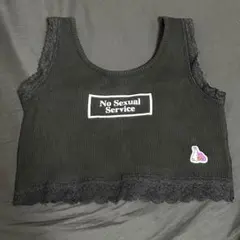 FR2 No Sexual Services キャミソール 2枚セット - メルカリ