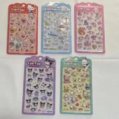 桃*瀬様 サンリオ Tok!Tok! 3D立体シール 5点セット