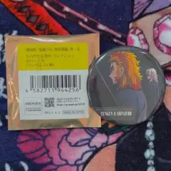 鬼滅の刃 無限城編 ものがたる背中コレクションA 煉獄愼寿朗 宇髄天元