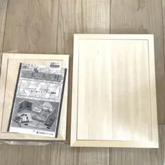 Item thumbnail for item 98b6dead-1248-465a-978e-13edc69dc65b