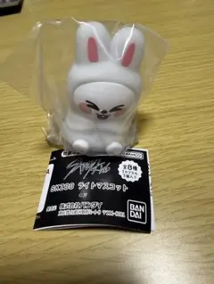 【新品】straykids skzooライトマスコット リービット