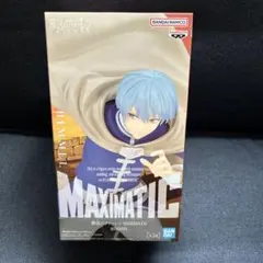 ヒンメル 葬送のフリーレン フィギュア