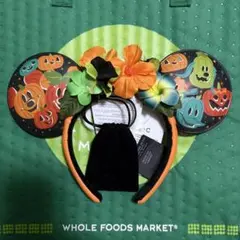 アウラニディズニー　ハロウィン　カチューシャ