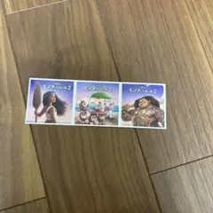 Item thumbnail for item 54d7953b-aac6-42de-a720-6e3104241e01