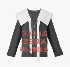 2025年最新】penelope collar knitの人気アイテム - メルカリ