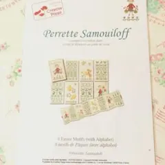 Item thumbnail for item d16f89fe-82b5-44c8-af49-29168b47a877