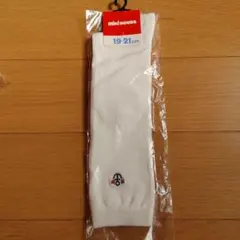 【新品】ミキハウス キッズ靴下 19-21cm アンカー刺繍