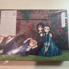 2026年最新】ABC予想の人気アイテム - メルカリ